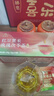 九芝堂紅豆薏米玫瑰茯苓茶赤小豆大麥橘皮蕎麥火氣大養(yǎng)生茶包冷泡花草茶 1盒5g*20袋【10天裝】 曬單實(shí)拍圖