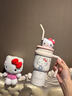 歐克特派hellokitty保溫杯子大容量吸管巨無(wú)霸水杯女生高顏值可愛(ài)冰霸禮物 凱蒂貓700ml【316控溫-保溫/保冷】 曬單實(shí)拍圖