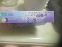 好來(原黑人)星耀白紫光色修迅白美白桂馥蘭香味牙膏100g去黃去漬 曬單實拍圖