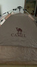 駱駝（CAMEL）戶外黑膠防曬帳篷全自動便攜式折疊加厚防雨露營裝備 A1S3NA111-3 曬單實(shí)拍圖