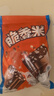 脆香米 脆米心家庭分享裝巧克力 袋裝464g 休閑兒童零食 糖果 生日禮物  曬單實拍圖