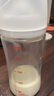貝親（Pigeon）PPSU寬口徑雙把手奶瓶240ml M號(hào)奶嘴 3個(gè)月+ AA270 曬單實(shí)拍圖