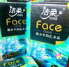 潔柔抽紙F(tuán)ace高端油畫紙巾加厚可濕水面巾紙餐巾紙擦手紙衛(wèi)生紙家用 4層 80抽*18包 整箱裝 曬單實拍圖