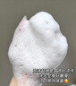 OHBT美白沐浴露男女士持久留香72小時亮白嫩滑煙酰胺金榜第1名500ml 曬單實拍圖