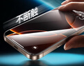 閃魔【3D熱彎膜丨0.18mm超薄】適用蘋(píng)果16Pro鋼化膜iPhone16pro手機(jī)膜原感防塵無(wú)塵倉(cāng)高清膜 曬單實(shí)拍圖