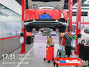奧迪（AUDI）原廠(chǎng)變速箱油自動(dòng)波箱油齒輪油適用奧迪A4LA5A6LA7A8Q3Q5Q7Q5L 5/6/7速無(wú)級【6L重力更換】 曬單實(shí)拍圖