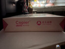 亞太森博拷貝可樂(粉考拉) A4紙 70g 500張*5包 雙面打印不卡紙 復(fù)印紙草稿紙 2500張整箱【造紙?jiān)搭^廠牌】 曬單實(shí)拍圖