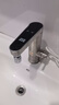 奧克斯(AUX)電熱水龍頭變頻恒溫衛(wèi)浴面盆冷熱兩用變頻恒溫即熱式速熱快熱廚房寶下進水帶漏保WT不銹鋼 曬單實拍圖