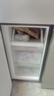 海爾（Haier）465升十字對開四開門電冰箱家用風冷無霜一級能效變頻超薄BCD-465WGHTDE9S9家電國家補貼20% 曬單實拍圖