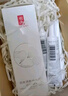 羽西【肖戰(zhàn)同款】白玉防曬霜輕薄保濕隔離SPF50防曬乳七夕情人節(jié)禮物 曬單實拍圖