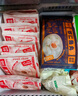 馥華福州魚丸240g 魚肉+豬肉≥78%正宗手工包心丸子火鍋麻辣燙關(guān)東煮 曬單實拍圖