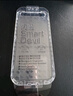 閃魔適用蘋(píng)果15promax鋼化膜iPhone15promax手機(jī)膜全屏保護(hù)高清增強(qiáng)防爆抗指紋無(wú)塵倉(cāng)秒貼無(wú)氣泡2片裝 曬單實(shí)拍圖