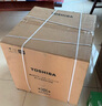 東芝（TOSHIBA）【大白茶Pro】T700A嵌入式水波爐微蒸烤一體機(jī)70L容量臻彩屏250℃過(guò)熱水蒸氣變頻微波爐炸燉蒸烤箱 【旗艦頂配】70L大師級(jí)水波爐 | 玉肌紗系列 曬單實(shí)拍圖