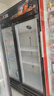 志高展示柜冷藏大容量飲料柜冰柜商用保鮮柜超市玻璃門(mén)冰箱立式啤酒柜 大雙門(mén)下機680L【真風(fēng)冷無(wú)霜】 一級節能省電30% 曬單實(shí)拍圖