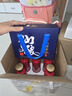 小糊涂仙小糊涂圣酒（四星）52度濃香型白酒裸瓶裝 52度 500mL 6瓶 曬單實(shí)拍圖