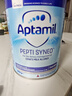 愛(ài)他美（Aptamil）英版深度水解益生菌特殊配方奶粉（0-6個(gè)月）800g 曬單實(shí)拍圖