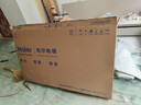 海爾（Haier）電視機(jī)H5C系列75/65/55英寸國家補(bǔ)貼144Hz高刷高色域全面屏3+64GB超薄游戲智能4K平板電視一級(jí)能效 65英寸 新品上市一級(jí)能效+3+32G 144HZ 曬單實(shí)拍圖