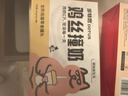 多特思（DOTUS）羊奶雞肉貓罐頭零食成貓幼貓通用60g*6罐腸胃友好貓濕糧雞絲撞奶 曬單實拍圖