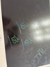 雅斯妮兒童玩具畫板液晶屏手寫板寫字板16寸電子畫畫板寶寶小黑板繪畫板 曬單實(shí)拍圖