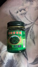 QISE泰國(guó)青草膏蚊蟲叮咬皮膚瘙癢保濕滋潤(rùn)舒爽紫草膏清涼油四季通用 【蚊蟲叮咬】泰國(guó)青草膏x1瓶 曬單實(shí)拍圖
