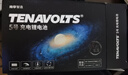 南孚5號充電鋰電池4粒 1.5V恒壓快充 TENAVOLTS 適用手柄/鍵鼠/吸奶器等 AA五號 曬單實拍圖