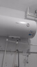 美的 MIDEA儲水式電熱水器家用50/60升/80升電熱水器 一級能效速熱出水斷電 60升機械速熱+雙防電墻丨3-5人 曬單實拍圖
