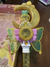 奧迪雙鉆奧迪雙鉆巴拉巴拉小魔仙彩虹魔法棒海螢海螺巴拉拉玩具變身器啦啦 581943白尹玥暖秋魔法棒 曬單實(shí)拍圖