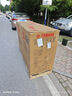 YAMAHA雅馬哈摩托車旭鷹125踏板車ZY125T-2A全新外賣美團(tuán)大空間YAMAHA 旭鷹125/經(jīng)典款/黑色 曬單實(shí)拍圖