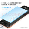 vivo Y200+ 8GB+256GB 杏色海 國(guó)家補(bǔ)貼 6000mAh大電池 120Hz金剛護(hù)眼屏 磐石緩震結(jié)構(gòu) 拍照 手機(jī) 曬單實(shí)拍圖