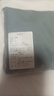 俞兆林男士內(nèi)褲男純棉阿羅褲舒適透氣大碼寬松四角短褲睡褲可外穿 淺灰+灰藍(lán) 2條 2XL 【建議體重140-170斤】 曬單實(shí)拍圖