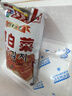 韓食府 韓食府小蔥泡菜韓國式下飯菜延邊朝鮮族小咸菜 【拌香蔥320g*2袋】 曬單實(shí)拍圖