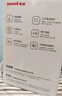 魚躍（yuwell）血壓計 血壓儀家用醫(yī)用語音電子血壓測量儀 老人上臂式高精準器表 語音雙供電款+血壓脈波雙測+誤動作提醒+國際認證 曬單實拍圖