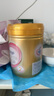 飛鶴臻愛倍護 嬰兒配方奶粉2段(6-12個月) 900g*6 乳鐵蛋白 育兒補貼 曬單實拍圖