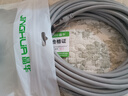 晶華 六類CAT6類網(wǎng)線 高速千兆網(wǎng)絡(luò)連接線 家用電腦寬帶機(jī)頂盒非屏蔽8芯雙絞工程跳線 灰色10米 W191K 曬單實(shí)拍圖