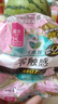 樂而雅花王零觸感特薄日用輕巧衛(wèi)生巾組合9包裝72片姨媽巾量多超長(zhǎng)超薄 曬單實(shí)拍圖