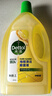 滴露（Dettol）地板清潔劑無水印2L裝地板清洗劑去污殺菌地板瓷磚清潔劑拖地專用 曬單實拍圖