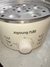 九陽(yáng)（Joyoung）蒸蛋器 煮蛋器 定時(shí) 自動(dòng)斷電安心用 小型316L不銹鋼多功能 雙層蒸煮雞蛋早餐神器ZD14-GE330 曬單實(shí)拍圖