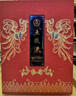五糧液 九龍壇 （鳳壇） 濃香型白酒 52度 1.5L 1壇 有證書 超高端 曬單實拍圖