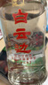 白云邊 三星陳釀 濃醬兼香型白酒 53度 500ml 單瓶裝 曬單實(shí)拍圖