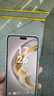 0度適用于華為MATE70/MATE70PRO/MATE70PRO+/70RS鋼化膜手機(jī)膜護(hù)眼抗藍(lán)光抗指紋保護(hù)膜貼膜 華為MATE70PRO/70PRO+/70RS AG防眩-八項(xiàng)防護(hù) 曬單實(shí)拍圖