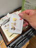 海堤中茶水仙茶葉口糧茶 福建巖茶烏龍廈門茶廠 【店鋪爆款】AT1171足火400g*1罐 曬單實拍圖