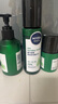妮維雅（NIVEA）男士積雪草修護煥活禮盒(潔面+乳+水)護膚 生日禮物送男友實用 曬單實拍圖
