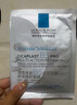 理膚泉B5面膜PRO5片【體驗(yàn)裝】 補(bǔ)水保濕緊急修護(hù)受損舒緩泛紅護(hù)膚品 曬單實(shí)拍圖