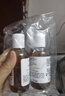 科顏氏（Kiehl's）金盞花爽膚水75ml*2補水控油舒緩護膚品【臨期清倉】 曬單實拍圖