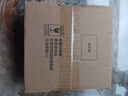 梵耀 LED筒燈 4寸 15W 白光 6000K 超薄嵌入式 開孔尺寸110-130mm 天花燈水晶燈 曬單實(shí)拍圖