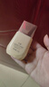 丸美（MARUBI）小金鉆防曬霜乳SPF50PA+++ 面部水感養(yǎng)膚修復(fù) 學(xué)生軍訓(xùn)護(hù)膚品 曬單實(shí)拍圖