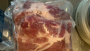憨香 豬肉 生鮮梅花肉 無抗生素養(yǎng)殖山西土豬肉梅花肉 火鍋 梅花1000g+肋排1000g 曬單實(shí)拍圖