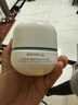 潤百顏白紗布屏障安肌面膜50g睡眠面膜敏肌曬后修護(hù)護(hù)膚品男女華熙生物 曬單實(shí)拍圖
