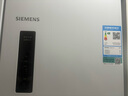 西門子（SIEMENS）497升無界十字星超薄微平嵌冰箱家電國家補貼 嵌入式一級能效KC502080EC 曬單實拍圖