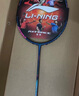 李寧（LI-NING）羽毛球拍戰(zhàn)戟9000全碳素專業(yè)比賽球拍全面控制單拍4U空拍 曬單實拍圖